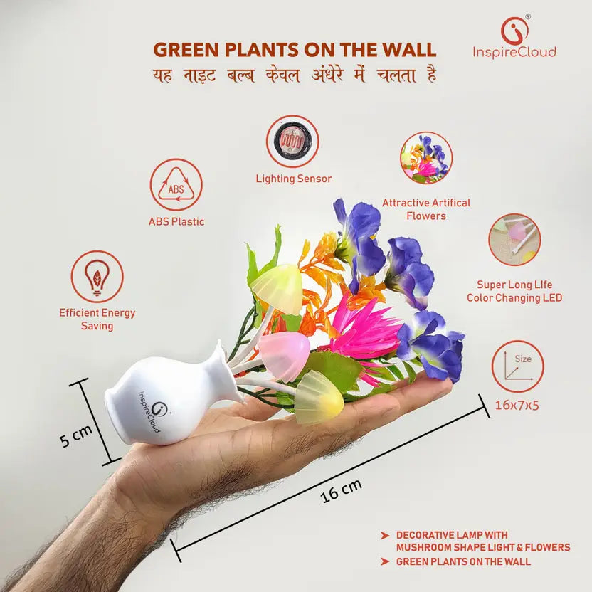 InspireCloud auto ON/Off Sensor Mushroom Shape LED with Multicolor Illuminated and Flowers Night Lamp  (16 cm)